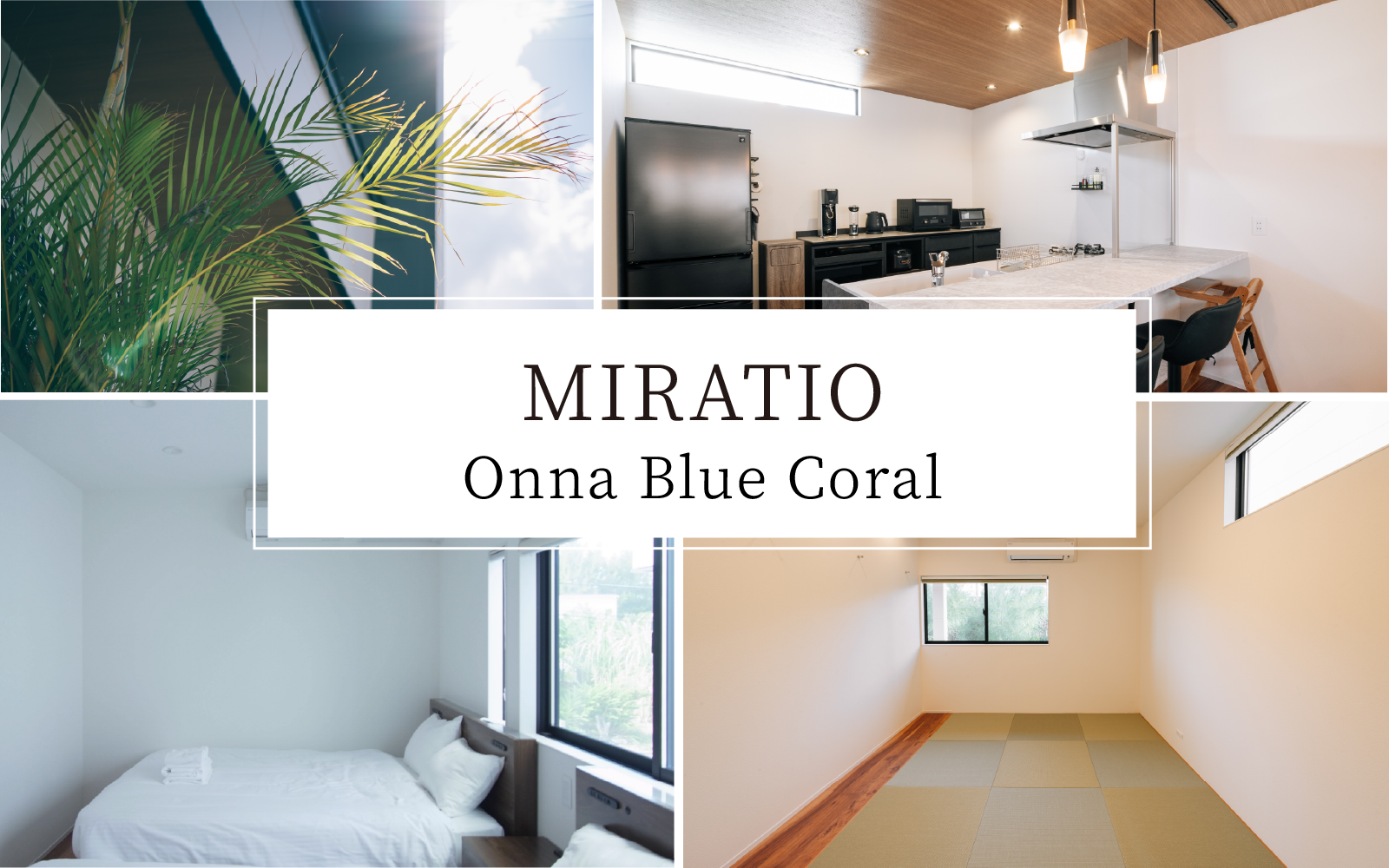 Onna Blue Coral